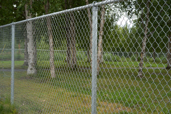 chain link fence at a property